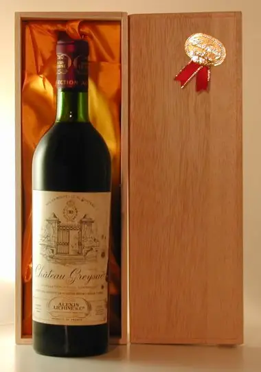 １９６９ Greysac