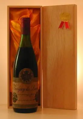 １９７３年　Savigny les Beaune les Serpentieres