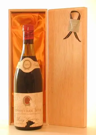 １９６７年　GEVREY CHAMBERTIN　REMY GAUTHIER（ラベルの状態をお確かめ下さい）１０
