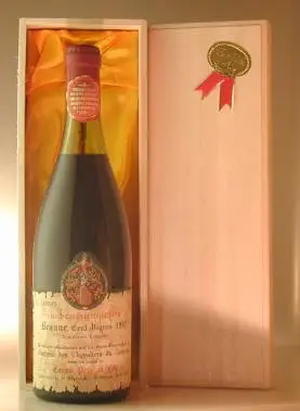 １９４７ Beaune Cent Vignes Tastevin? (Coron) 