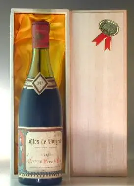 １９４７ Clos de Vougeot (Coron)