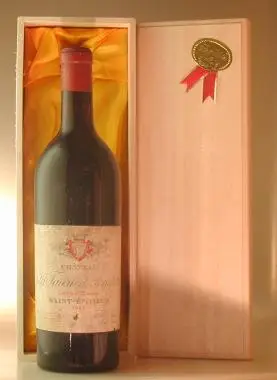 １９４７ Chateau Petit Faurie de Souchard