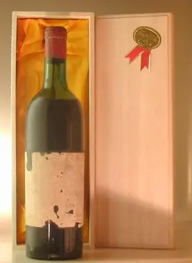 １９４７ Chateau Petit Faurie de Souchard