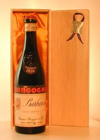 １９５８年 ボルゴーニョ バルバレスコ・リゼルヴァ