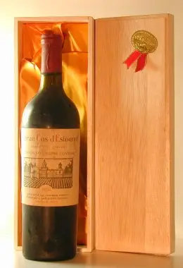 １９６０ シャトー・コス・デストゥールネル  Chateau Cos d Estournel