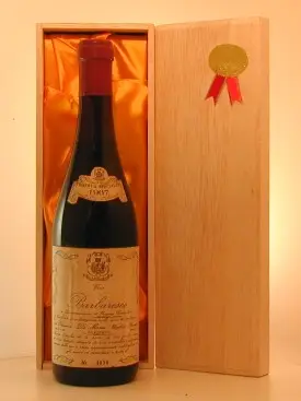 １９６７ デ・マリア バルバレスコ・レセルヴァ・エスペシャル