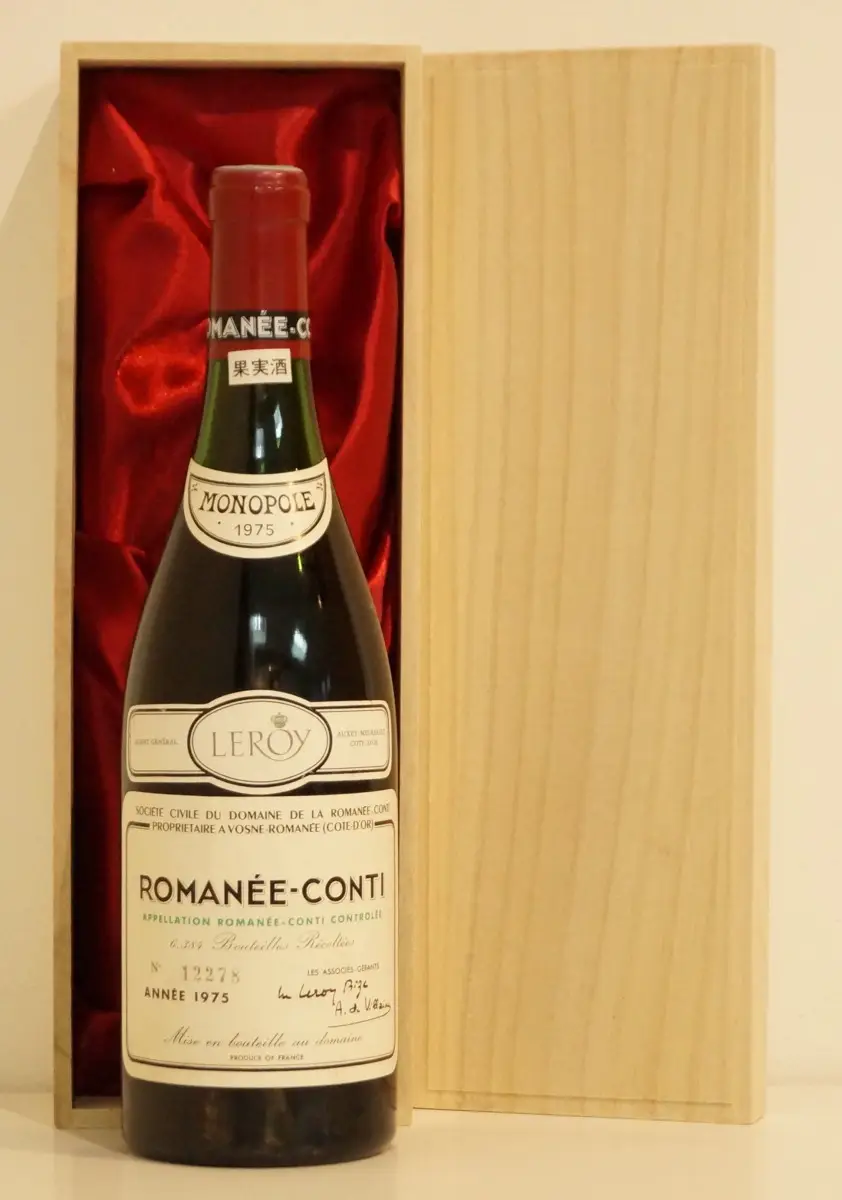 １９７５年 DRC ロマネ・コンティ（一旦販売停止） 赤ワイン