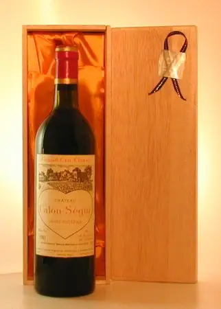 １９８１年 シャトー・カロン・セギュール 赤ワイン