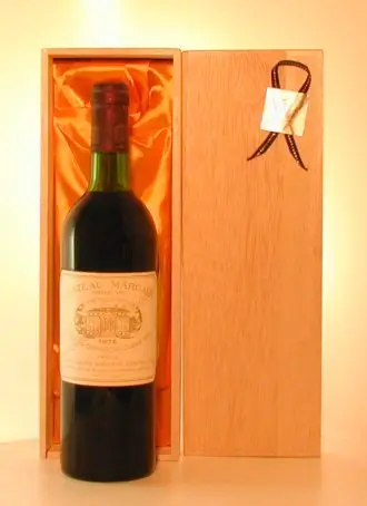１９７６年 シャトー・マルゴー 赤ワイン