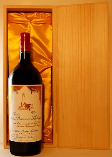 １９８１年 シャトー・ムートン・バロンフィリップ（迫力のマグナムボトル！） 赤ワイン
