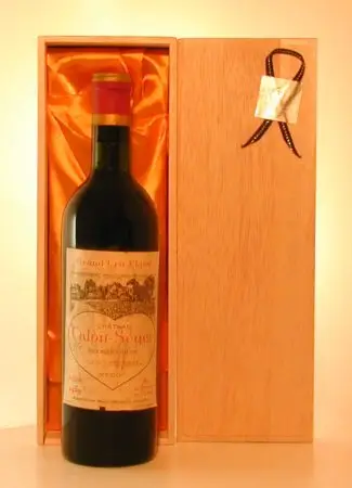 １９５９年 シャトー・カロン・セギュール（ラベルの状態をご確認ください） 赤ワイン