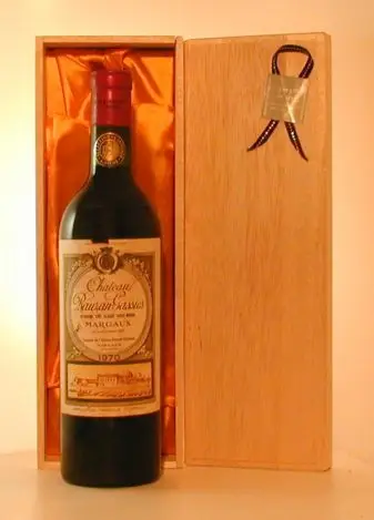 １９７０年 シャトー・ローザン・ガッシー（ラベルの状態をご確認ください）