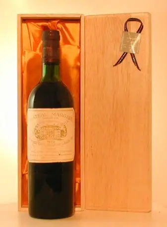 １９７４年　シャトー・マルゴー（ラベルの状態をご確認ください５）