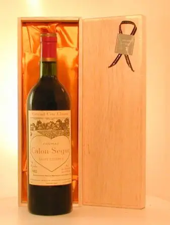 ２００３年 シャトー・カロン・セギュール 赤ワイン