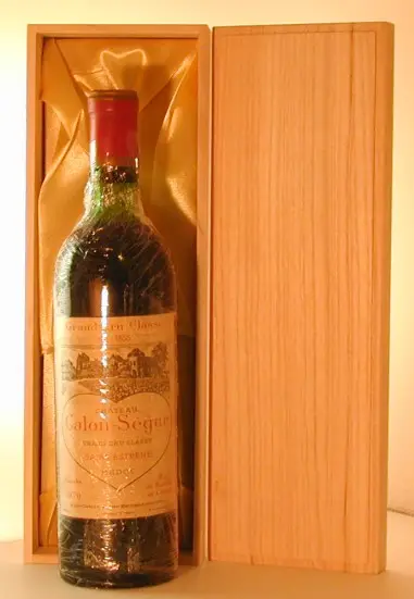 １９７０年 シャトー・カロン・セギュール 赤ワイン