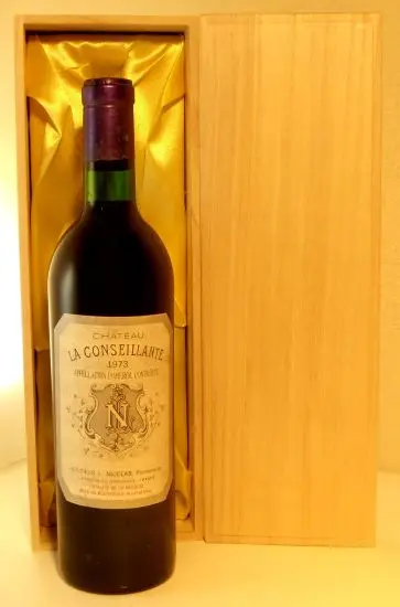 １９７３年　LA CONSEILLANTE