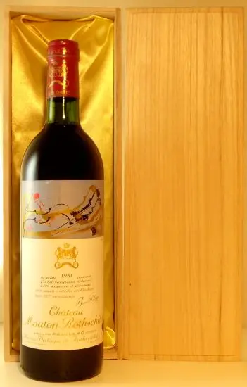 １９８１年 シャトー・ムートン・ロートシルト (ラベルの状態をご確認ください １） 赤ワイン