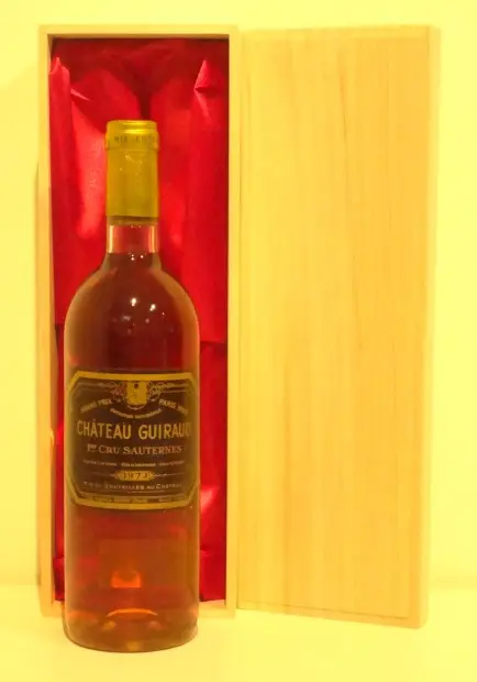 １９７２年　シャトー・ギロー　（甘口貴腐ワイン）