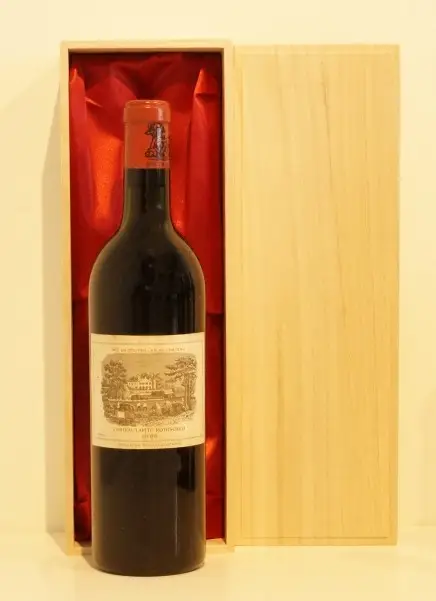 １９６４年 シャトー・ラフィット・ロートシルト 赤ワイン