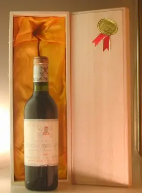 １９６７ ＣＨ．ＰＡＰＥ－ＣＬＥＭＥＮＴパプクレマン（ハーフボトル）