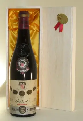 １９５２ バローロ Barolo Serafino