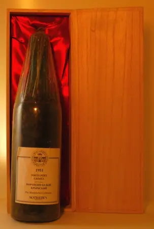 １９５１年　マサンドラ　ポートワイン
