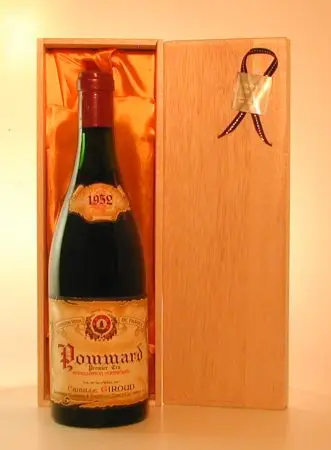 １９５２年 カミーユ・ジロー ポマール (ラベルの状態をご確認ください 2）