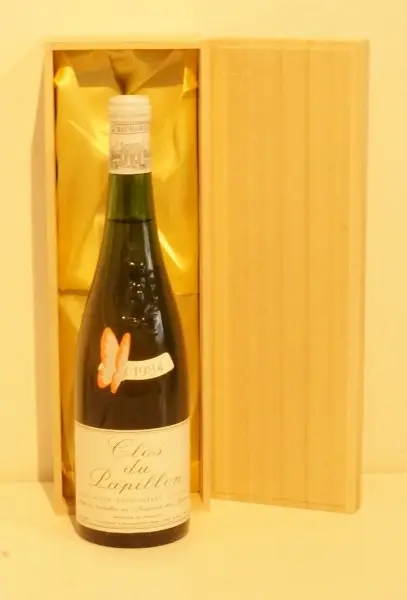 １９８４年　クロ・デュ・パピヨン　ドメーヌ デ ボーマール