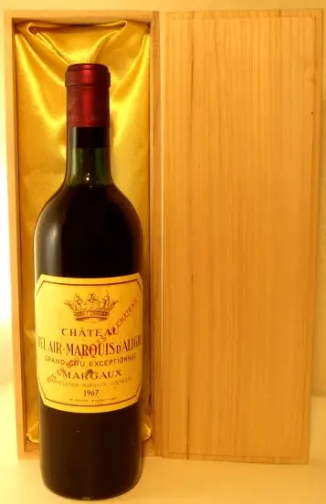 １９６７年　シャトー・ベレール・マルキ・ダリグール