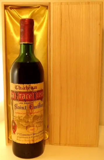 １９６７年　シャトー・ラ・グラース・デュウ