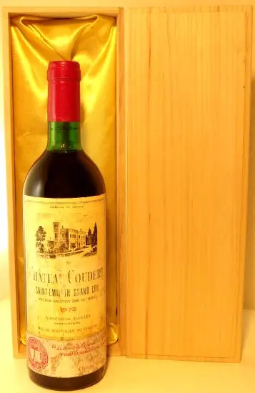 １９７５年　シャトー・クーデル