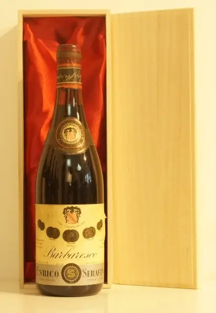 １９５８年　バルバレスコ・リゼルヴァ・エスペシャル　セラフィーノ