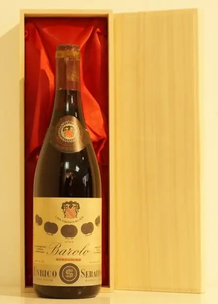 １９６７年　バローロ・セラフィーノ