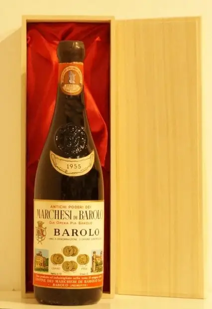 １９５５年　Barolo　Marchesi Barolo