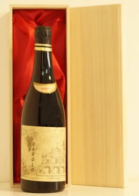 １９６４年 Barolo Abbazia SS Annunziata