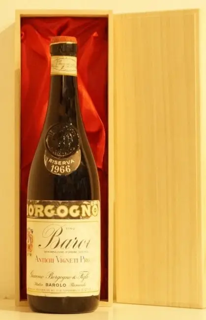 還暦年！ １９６６年 Barolo Riserva Giacomo Borgogno 赤ワイン