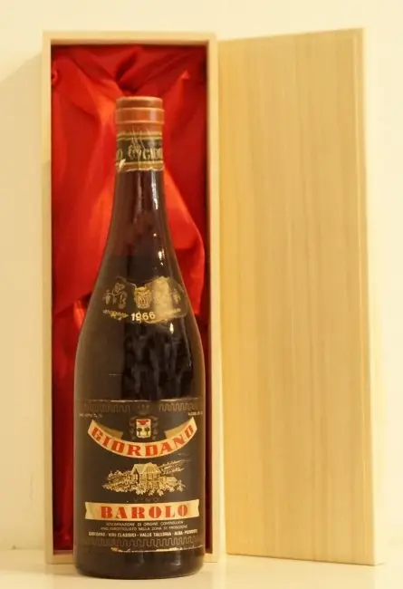 還暦年！ １９６６年 Barolo Giordano 赤ワイン