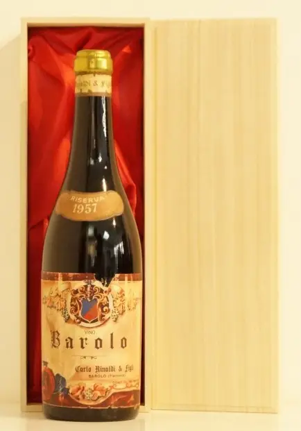 １９５７年　Carlo Rinaldi Barolo Riserva