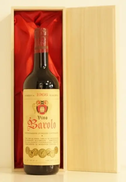 還暦年！ １９６６年 Cooperativa Torinese Barolo Riserva 赤ワイン