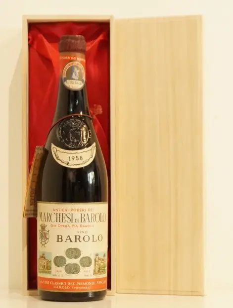 １９５８年 Marchesi Barolo Barolo 