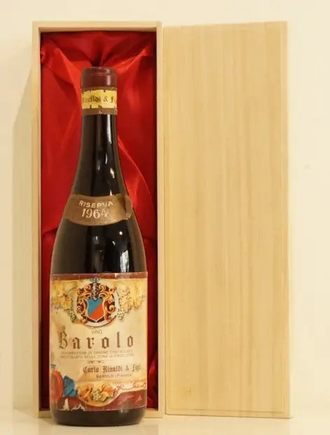 １９６４年 Carlo Rinaldi Barolo Riserva