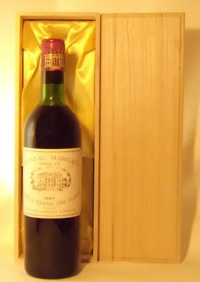 １９６７年　シャトー・マルゴー