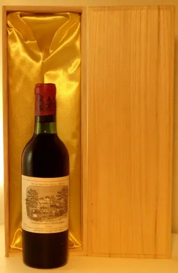 １９６９年　シャトー・ラフィット・ロートシルト（ハーフボトル）