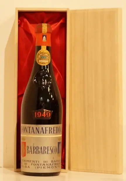 １９４９年　Barbaresco　Fontanafredda