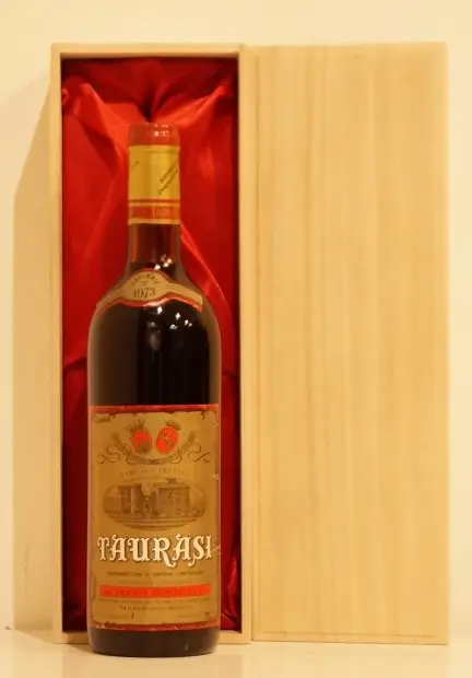 １９７３年　Taurasi　Enopolio Coop