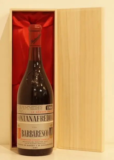 １９６４年 Fontanafredda Barbaresco