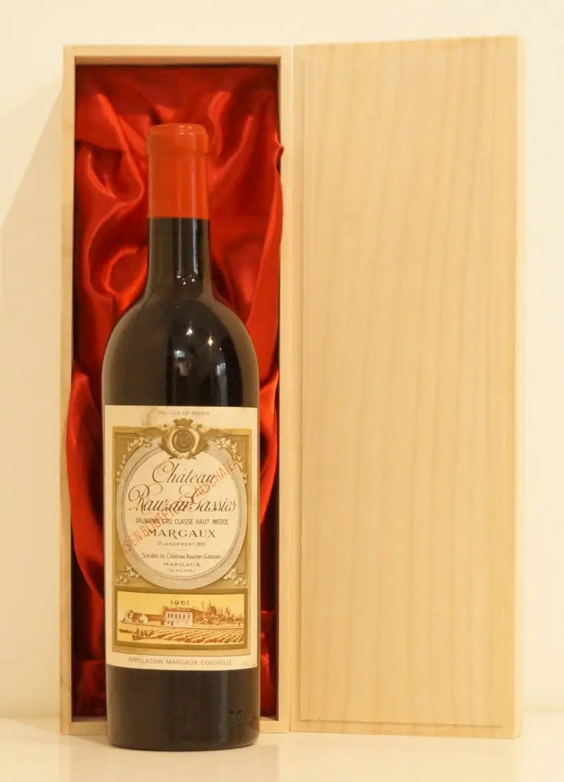 １９６１年 シャトー・ローザン・ガシー