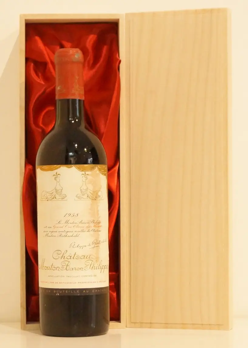 １９５８年 シャトー・ムートン・バロン・フィリップ (ラベルの状態をご確認ください ２）