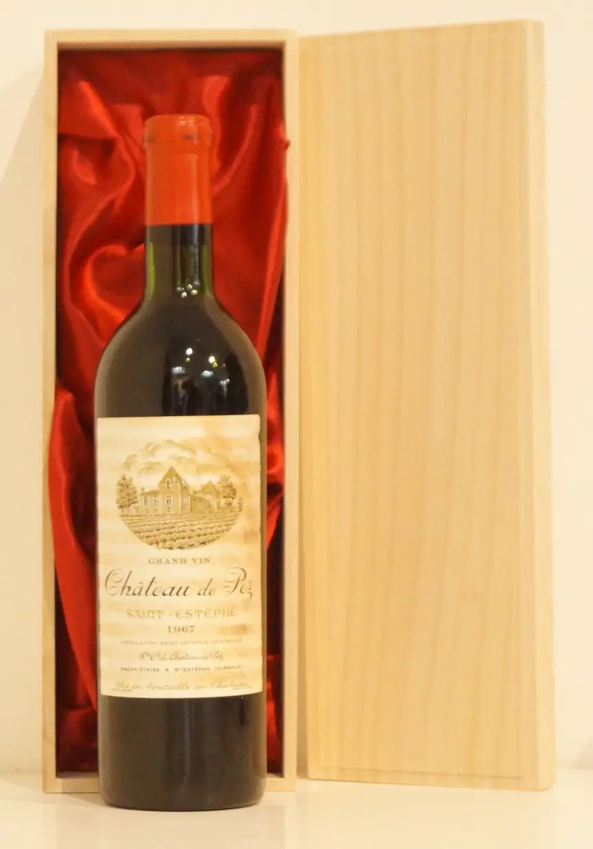 １９６７年　シャトー・ド・ペズ②　（ラベルの状態をお確かめください）