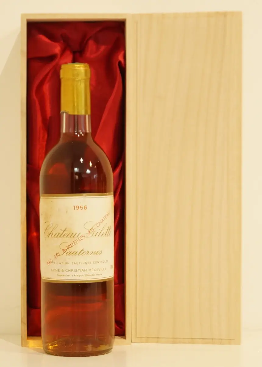 １９５６年　シャトー・ジレ（甘口貴腐ワイン）